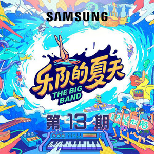 少女全裸做爱免费视频
