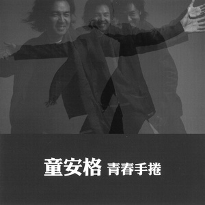 少女全裸做爱免费视频
