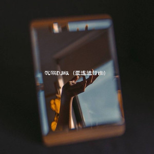 少女全裸做爱免费视频
