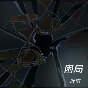 少女全裸做爱免费视频
