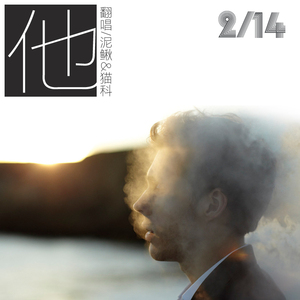 少女全裸做爱免费视频
