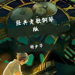 少女全裸做爱免费视频
