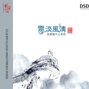 少女全裸做爱免费视频
