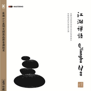 少女全裸做爱免费视频
